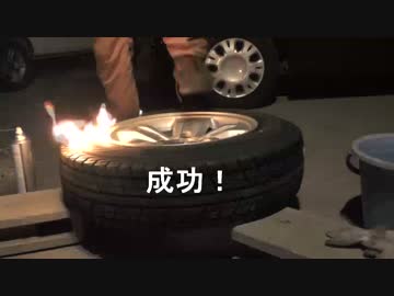 【番外編】冬の狩猟に向けて準備【爆発ビード上げ】