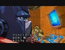 Transformers: Devastation　プレイ動画 日本語字幕付き　Extra4