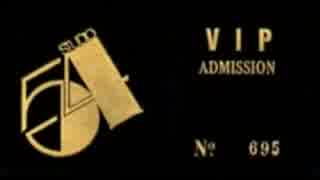 凄かった！　ディスコ　STUDIO 54