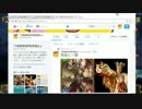 【シャドバ】しっそうドラゴンVSしっそうエルフ【ドラジ】