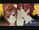 東京サマーセッション　／　歌ってみた（じゃんく×いくれ）