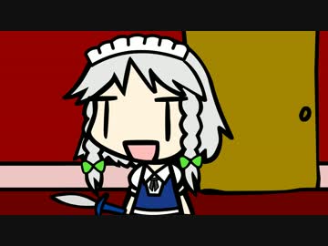 コーヒーサクヤ