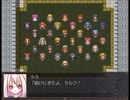 ［Hero＆Daughter実況］娘たちを育てて最強のハーレムを作る‼ 18話
