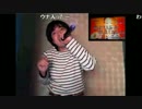 シケキノコ　real Emotion（わきないてぃーとゆー）