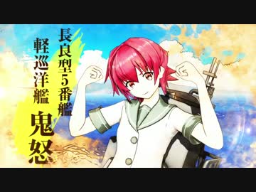 おにおこ びるとてぃるとのかけら 仮