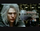 【FF童貞を捧げる】FINAL FANTASY XV 04【高画質】
