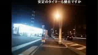 自転車大阪１強ある日の小話１【カラオケ】