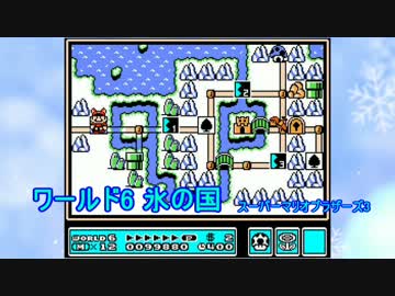雪のステージメドレー