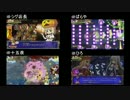 【みんなで】　トラブル☆ウィッチーズ　【STG】