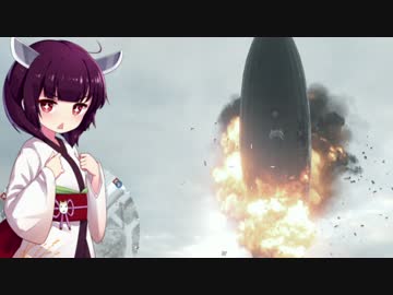 【東北きりたん実況】爆殺天使☆リムたん ＃2-1【Battlefield1】