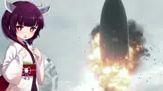 【東北きりたん実況】爆殺天使☆リムたん ＃2-1【Battlefield1】