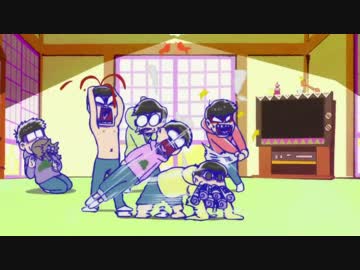 【おそ松さん】6つ子の競馬予想耐久【おうまでこばなし】