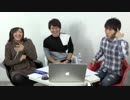 【エロメン：一徹・月野帯人】ＥＲＯＭＥＮ ＬＡＢＯ　♯86