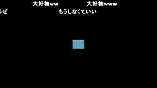 うんこちゃん×蛟(か)『記者会見/イマラジオ』3枠目【2010/09/04】