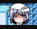 [実況]人形で異変解決!?外来人の大冒険!!EX7