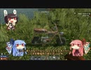 [7days to die]まったり7日間で死ぬのかな part12[琴葉姉妹実況]