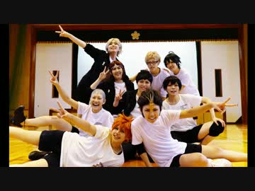 【烏野９人】 ギガンティックO.T.N踊ってみた【コスプレ】