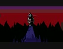 【実況】何をしても罪悪感が募るRPG【UNDERTALE】＃１０