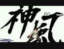 【MUGEN】強ランク前後ランセレバトル Part44