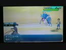 【ポケモンSM】粗製のシングルレート19