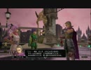 あたしとゲームと時々ねこ【ドラゴンクエストヒーローズ2実況】パート52