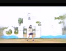 【ＤＤ】君色に染まるを踊ってみた
