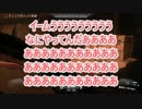 【キャンペーン】CoD:IW宇宙で遊ぼうpart7【実況】