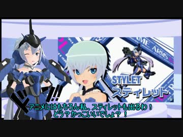【ゆっくりMMD】 気になったホビーニュース！ 【2016年12月号】