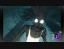 【訛り実況】 Among the Sleep　前編 【NTT心拍ゲーム実況Ver.】