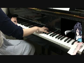 【刀剣乱舞】11話EDをピアノで弾いてみた【花丸11話ED】