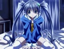 【My Merry May with be】My Merry Maybeを実況プレイ part53(レゥ編）
