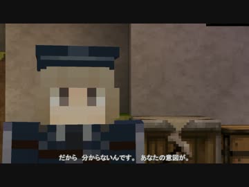 【刀剣乱舞ドラマ】 この隔絶した世界で　第23話【Minecraft】