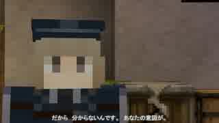 【刀剣乱舞ドラマ】 この隔絶した世界で　第23話【Minecraft】