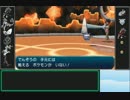 【ポケモンSM】左手に回復薬、右手に復活草【ポケモンリーグ編】♯1