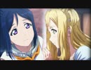 [AMV]ラブライブサンシャイン(かなまり)-First Kiss