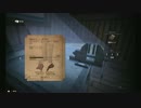 【プレイ動画】壮絶!!雪山遭難 おまけの侵入者 #13【THE LONG DARK】