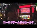 DROP OUT -16th Season- 第4話(4/4)