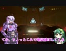 【VOICEROID実況】復活！ドゥームスレイヤーゆかり！！part11