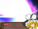東方奇闘劇2-SupremeDuels-DVD-EDITION 店頭販売向けデモ映像