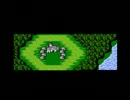 情熱を持ってFF1を実況したかった。　その15