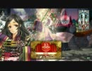 初心者かぐやのわーんだーらーん　その２