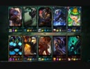 League of Legends apシャコ成長記録17ranked vs ポッピー
