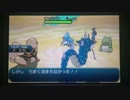 【ポケモンSM】日々WCSレート対戦実況【威嚇パ】