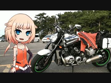 [ONE車載]和歌山ツーリングデート[VMAX1700]