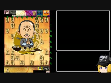 【将棋】ガバる青春part18
