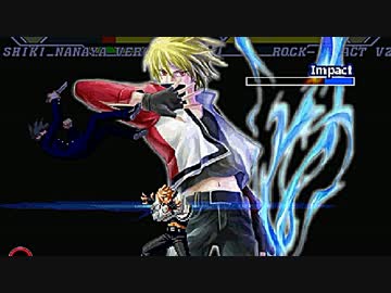 【MUGEN】ユミナ11P前後チームトーナメント Part22【狂中位】