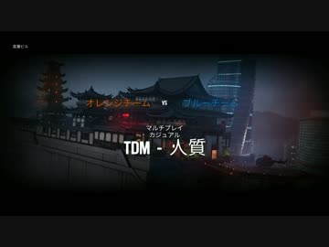 【実況】いまさらレインボーシックスシージを買った男。【10】