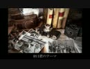 RUI君のテーマ