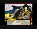 クズ乙女、都へ行く！(奇奇怪怪コイ絵巻ノ２)Part18