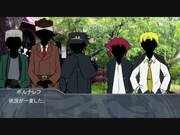 【ジョジョの奇妙なクトゥルフ】変わり行く者たち第一話